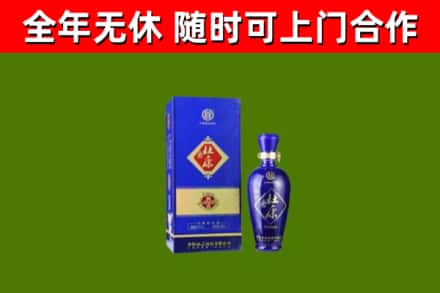 北仑区烟酒回收杜康.jpg